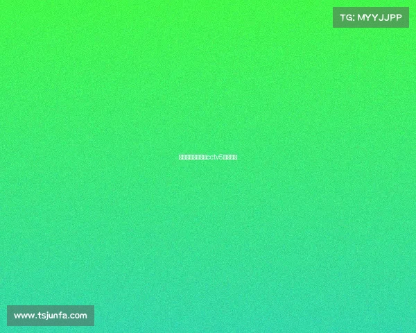 体育赛事频道排球cctv5体育排球