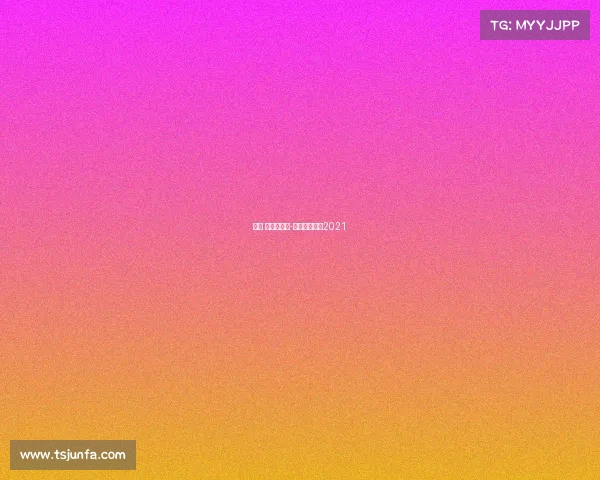 北京 体育赛事票-北京体育赛事2021