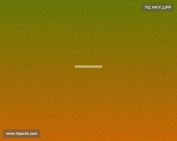 韩国电子竞技专业硕士;韩国电竞大学排名